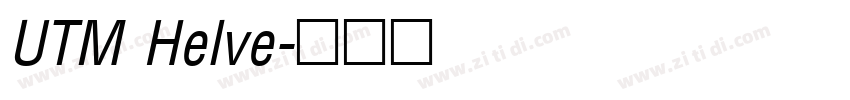 UTM Helve字体转换